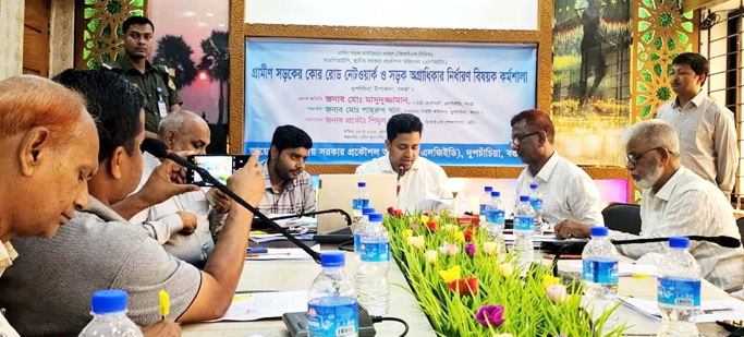 দুপচাঁচিয়ায় গ্রামীণ সড়কের কোর রোড নেটওয়ার্ক ও সড়ক অগ্রাধিকার নির্ধারণ বিষয়ক কর্মশালা অনুষ্ঠিত