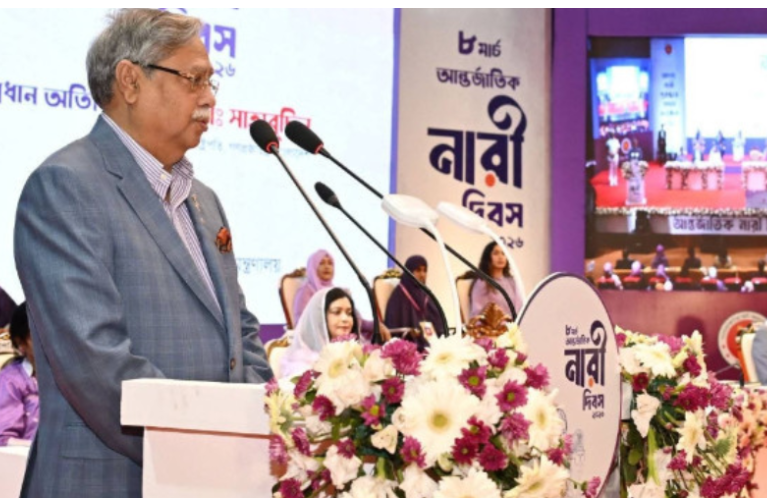স্বাধীনতার ঘোষক জিয়াউর রহমান: রাষ্ট্রপতি